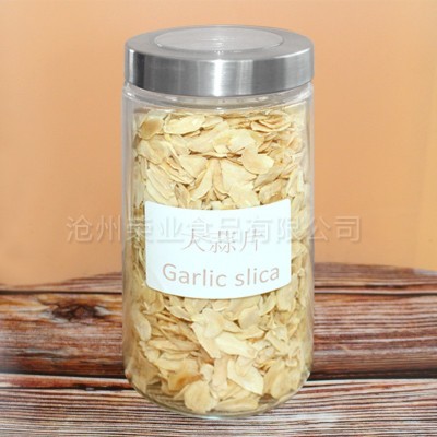 供应脱水蒜片 干蒜片 去根大蒜片 餐饮调味白蒜片图4