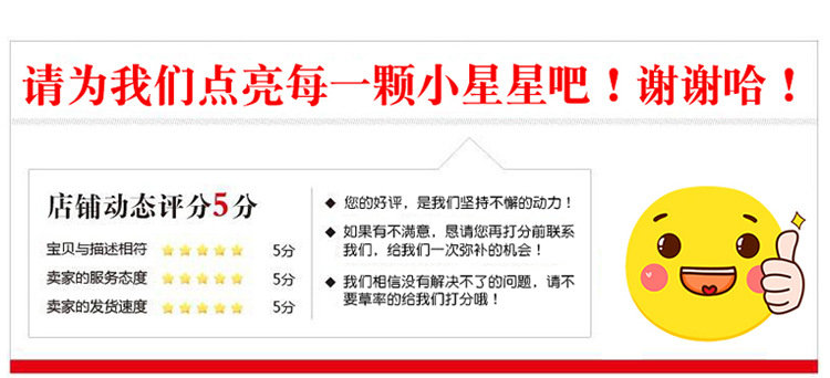 详情_13.jpg