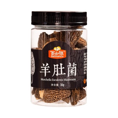 百山祖羊肚菌干货云南特产炖汤煲汤野生菌菇去柄团购批发瓶装图4