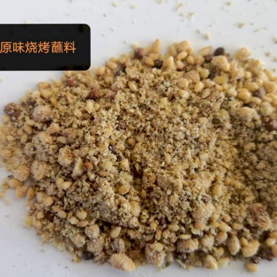 烧烤料椒盐粉辣椒粉孜然粉调味料组合淘宝一件代发图2