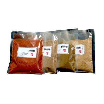 烧烤料椒盐粉辣椒粉孜然粉调味料组合淘宝一件代发图4