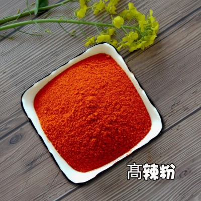 加工辣椒粉辣椒面微中辣高辣辣椒粉细面烧烤料图2