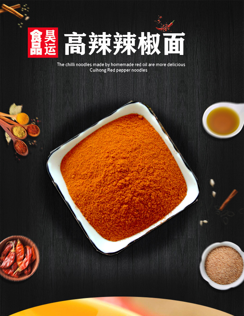 详情页-恢复的_01