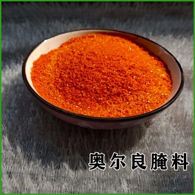 25kg奥尔良腌料调味品烤翅鸡叉骨烤肉料大包装批发