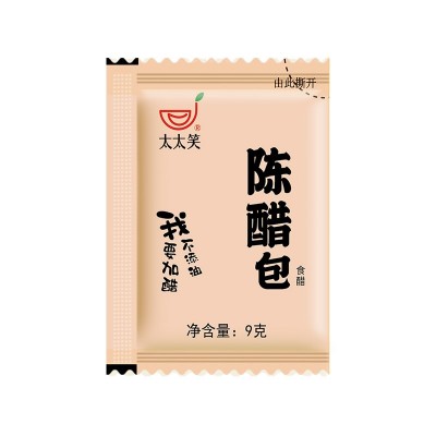 商用900包 餐饮外卖小醋包袋装凉拌老陈醋打包调味醋包饺子醋批发图4