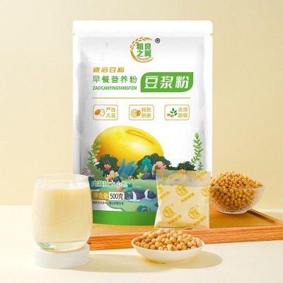 豆浆粉豆奶粉源头厂家专业OEM贴牌代工支持多元化产品定制