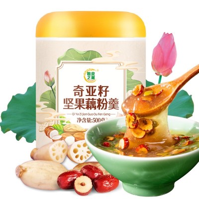 奇亚籽坚果藕粉早餐代餐免煮即食冲饮 500g罐装粗粮之翼食品图2
