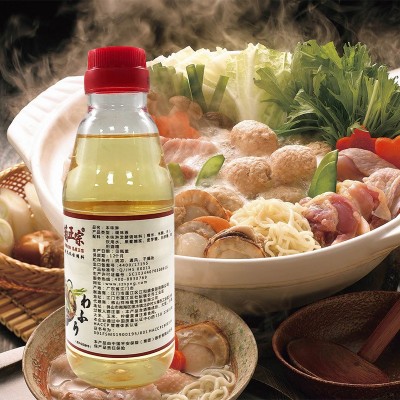 菊正宗本味淋 日式味淋 料理调味料酒 去腥提鲜 小瓶330ml图3