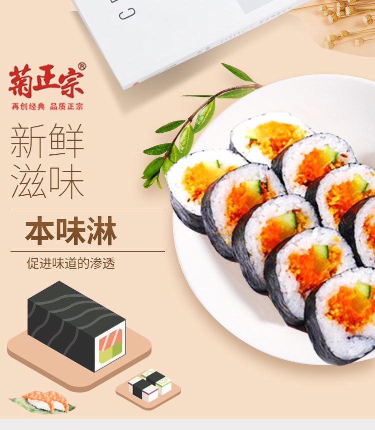 详情页_01.jpg