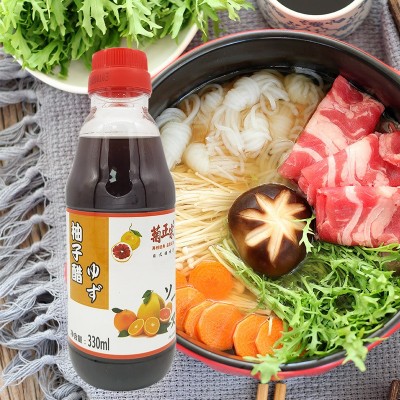 菊正宗柚子醋 日式调味醋 果醋 蘸汁醋沙拉火锅 蘸醋 小瓶330ml图2