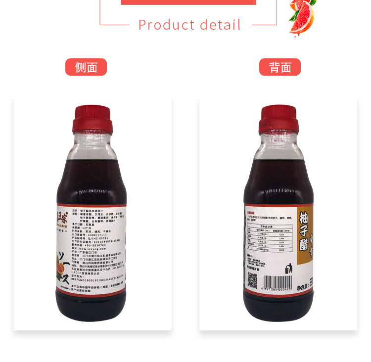 未标题-1_08.jpg