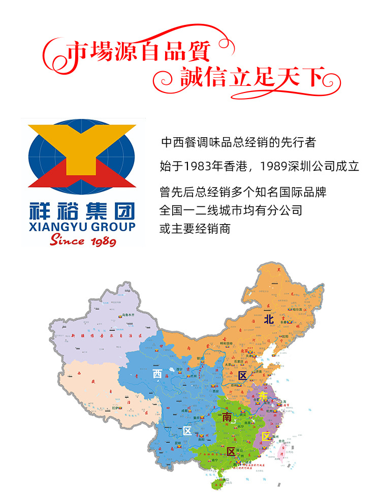 未标题-1_06.jpg