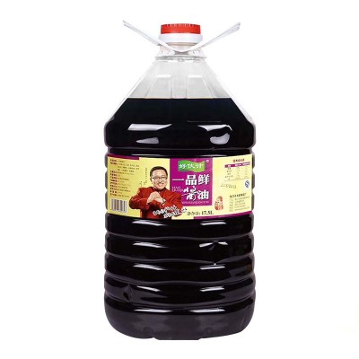 好伙计一品鲜酱油 17.5L鲜味生抽 家用调味品大桶散装酱油批发图5