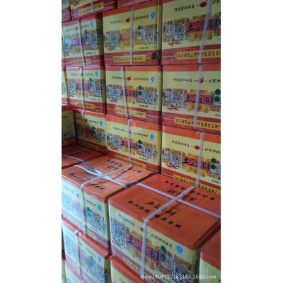 批发四川乐山土主豆瓣酱 20斤/件图2
