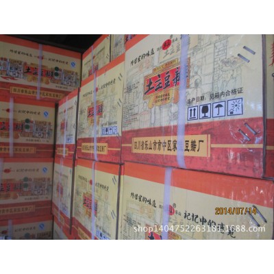 批发四川乐山土主豆瓣酱 20斤/件图4