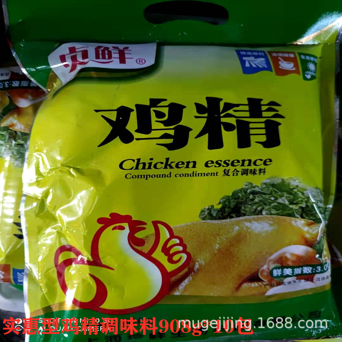 微信图片_20201126102548_副本