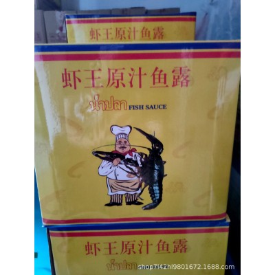 潮汕特色调味创成鱼露330ml 鲜虾原汁鱼露汕头鱼露厨房汕头鱼露图3
