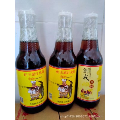 潮汕特色调味创成鱼露330ml 鲜虾原汁鱼露汕头鱼露厨房汕头鱼露图4