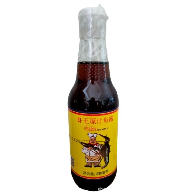 潮汕特色调味创成鱼露330ml 鲜虾原汁鱼露汕头鱼露厨房汕头鱼露图5