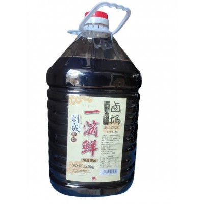 创成酱油5kgx2瓶一滴鲜卤鹅卤味专用酱油潮汕卤味酱油色美味香图5