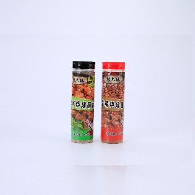 烧烤料撒料家用户外烤肉烤串蘸料128g瓶装 孜然香辣撒料蘸料批发图4