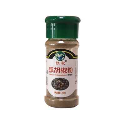 直发黑胡椒粉五香粉辣椒粉孜然粉烧烤调味料辣椒粉白胡椒粉图5