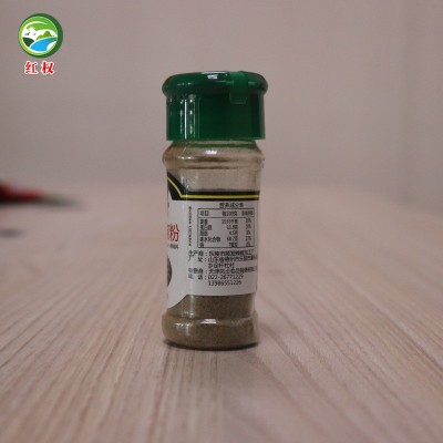 直发黑胡椒粉五香粉辣椒粉孜然粉烧烤调味料辣椒粉白胡椒粉图4