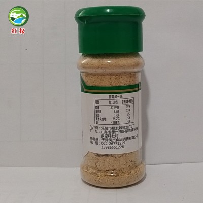 厂价直供红权姜粉花椒粉辣椒粉五香粉调味料 30g量大从优图4