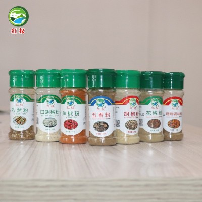 烧烤调味料孜然粉辣椒粉白胡椒粉花椒粉黑胡椒粉椒盐粉香辛料图2