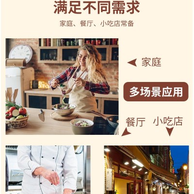 恒香隆白胡椒粉200g颗粒增香香辛料烧烤调味料炖汤胡辣汤商用批发图4