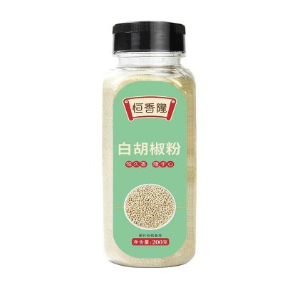 恒香隆白胡椒粉200g颗粒增香香辛料烧烤调味料炖汤胡辣汤商用批发图5