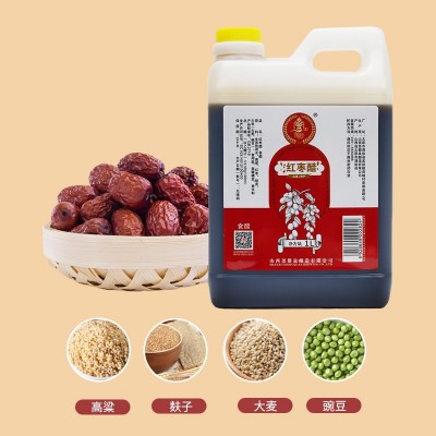 红枣醋1L装红枣食用老陈醋家用酸甜直接喝无防腐无色素厨房家庭装图5