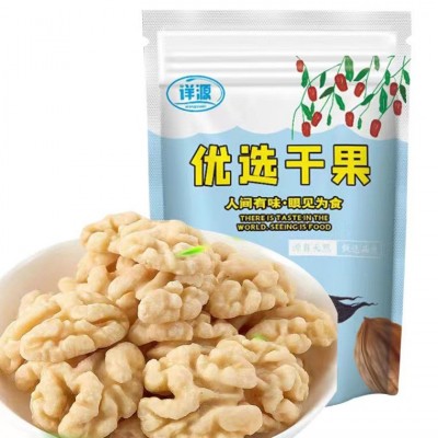 新货脱皮核桃仁散装孕妇原味生核桃仁精品新货坚果孕妇干果核桃肉图5