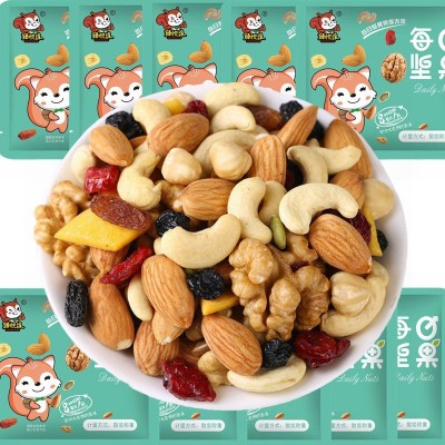 一件代发每日坚果混合坚果仁孕妇儿童营养干果礼盒装休闲零食代餐图2