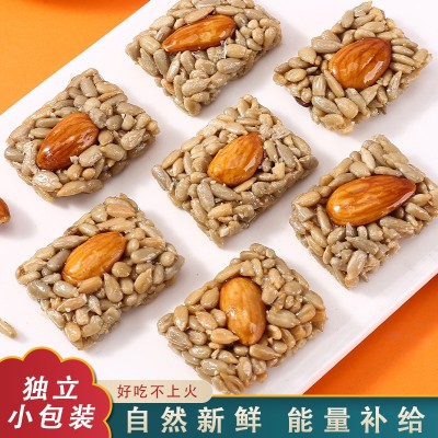 严选巴旦木瓜子仁混合坚果瓜子酥糖果休闲健康营养小零食网红热销图3