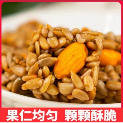 严选巴旦木瓜子仁混合坚果瓜子酥糖果休闲健康营养小零食网红热销图4