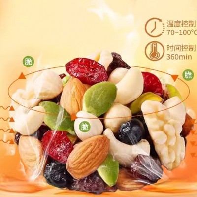 儿童孕妇 专用 坚果办公休闲健康营养代餐混合果干每日坚 果小零食图4