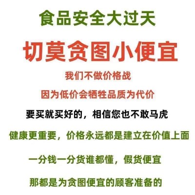 巴旦木仁原味现货批发500g袋装大杏仁片美国扁桃仁孕妇坚果类零食图2