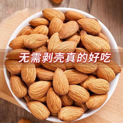 巴旦木仁原味现货批发500g袋装大杏仁片美国扁桃仁孕妇坚果类零食图3
