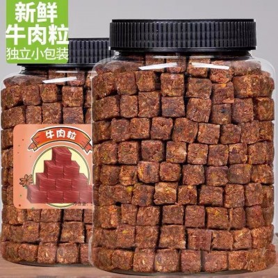 原切牛肉粒独立小包装五香沙嗲香辣混合口味休闲零食散装现货批发图4