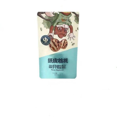 三只松鼠纸皮核桃120g好吃美食零食坚果炒货特产干果薄皮大个原味图5