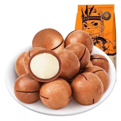 【三只松鼠_夏威夷果160g】休闲食品干果零食坚果批发奶油味