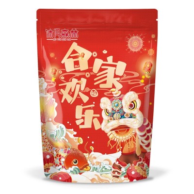 坚果零食250g开心果夏威夷果碧根果花生瓜子休闲干果炒货批发图5