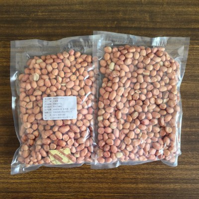农家大颗粒新鲜生花生500g代发 食用花生仁中牟白沙花生米非种子图3