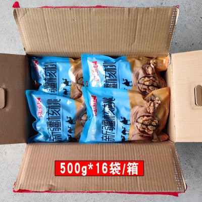 新疆阿克苏生核桃原味500g独立包装代发 185薄皮纸皮核桃工厂批发图2