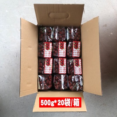 现货批发500g袋装大枣新疆干红枣包装 一件代发地摊商超若羌灰枣图4