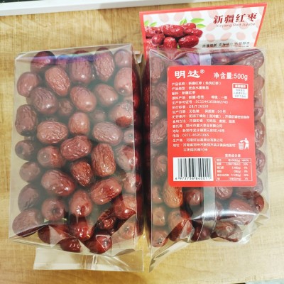 现货批发500g袋装大枣新疆干红枣包装 一件代发地摊商超若羌灰枣图3