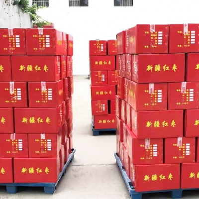 现货批发500g袋装大枣新疆干红枣包装 一件代发地摊商超若羌灰枣图5