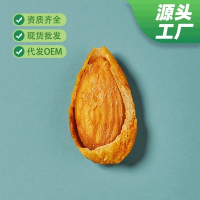新货奶油带壳巴旦木扁桃仁净重250g炒货坚果网红零食批发图2