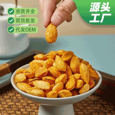 新货奶油带壳巴旦木扁桃仁净重250g炒货坚果网红零食批发图3